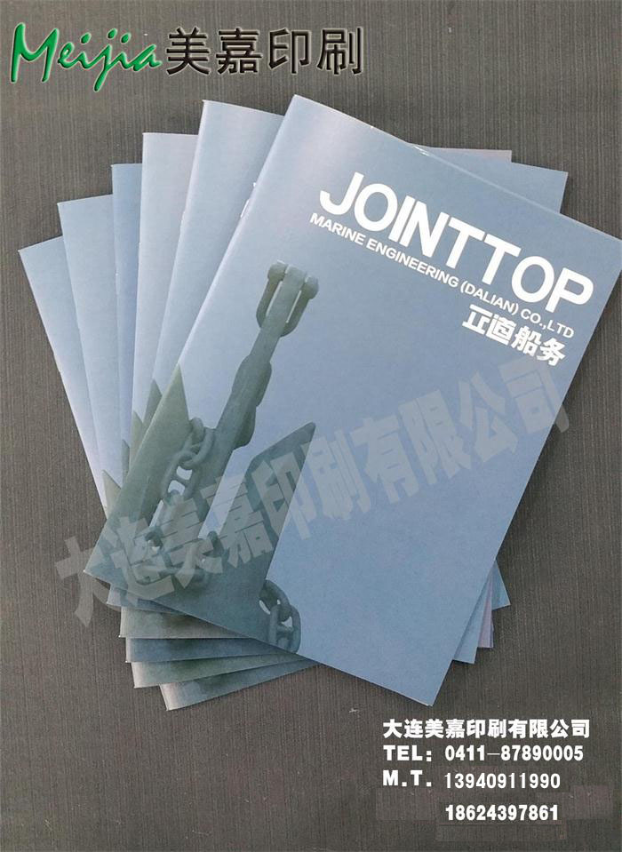 书刊印刷-骑马钉-0003.jpg