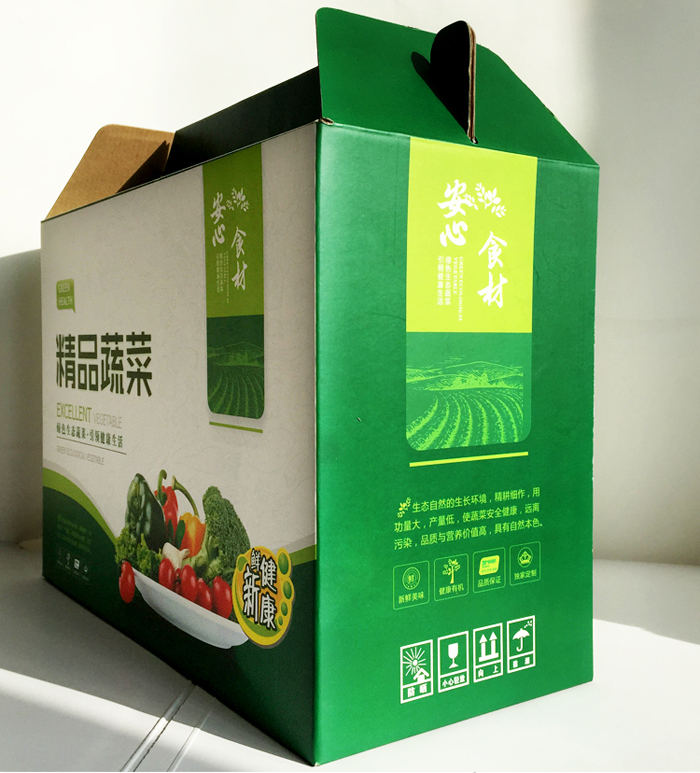 蔬菜箱 侧面图.jpg