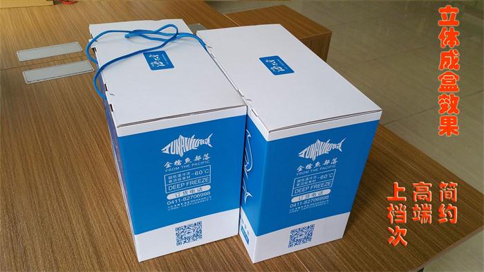 20180104_101857（添加文字 侧面）.jpg