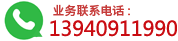 大连彩色印刷